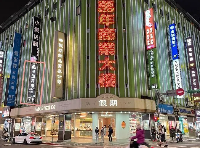 苓旅萬年-Lin Inn Wan Nian